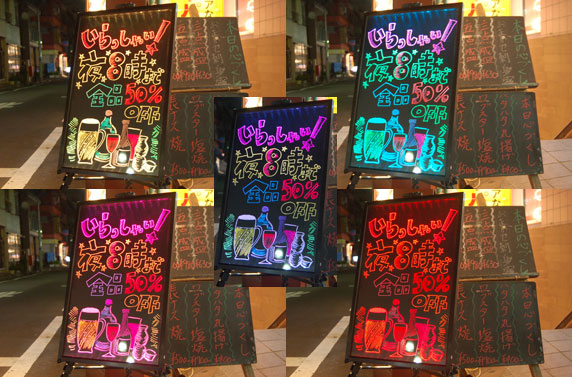 �A�C��L���b�`���[